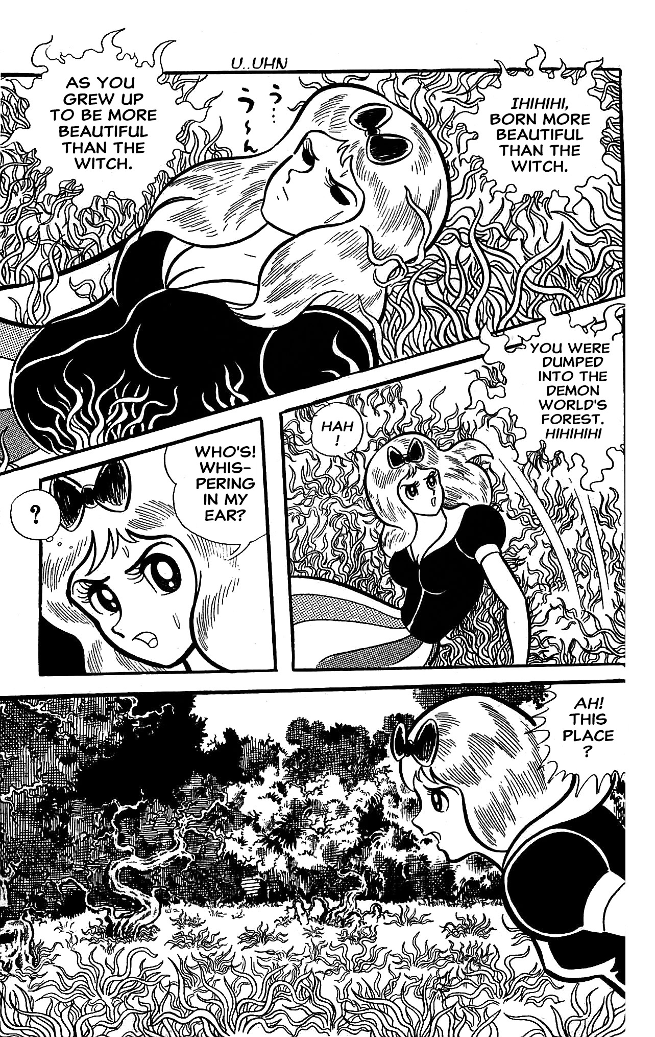 Go Nagai SF Masterpiece Collection Snow White 第14页