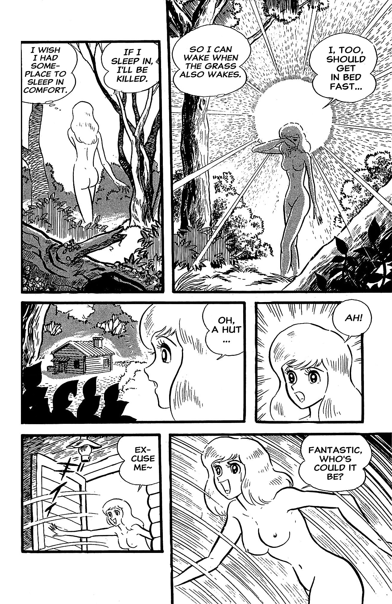 Go Nagai SF Masterpiece Collection Snow White 第35页