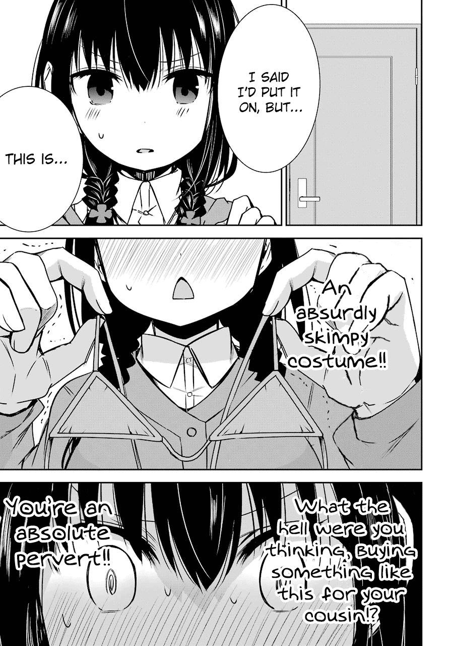 Oniisan no Hikkoshi no Katazuke ga Susumanai I Want to See Onii-chan's Delighted Face 第16页