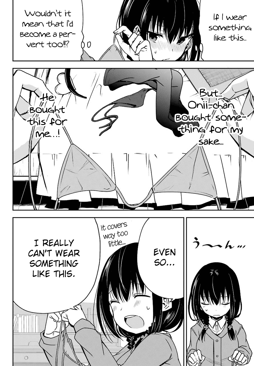 Oniisan no Hikkoshi no Katazuke ga Susumanai I Want to See Onii-chan's Delighted Face 第17页