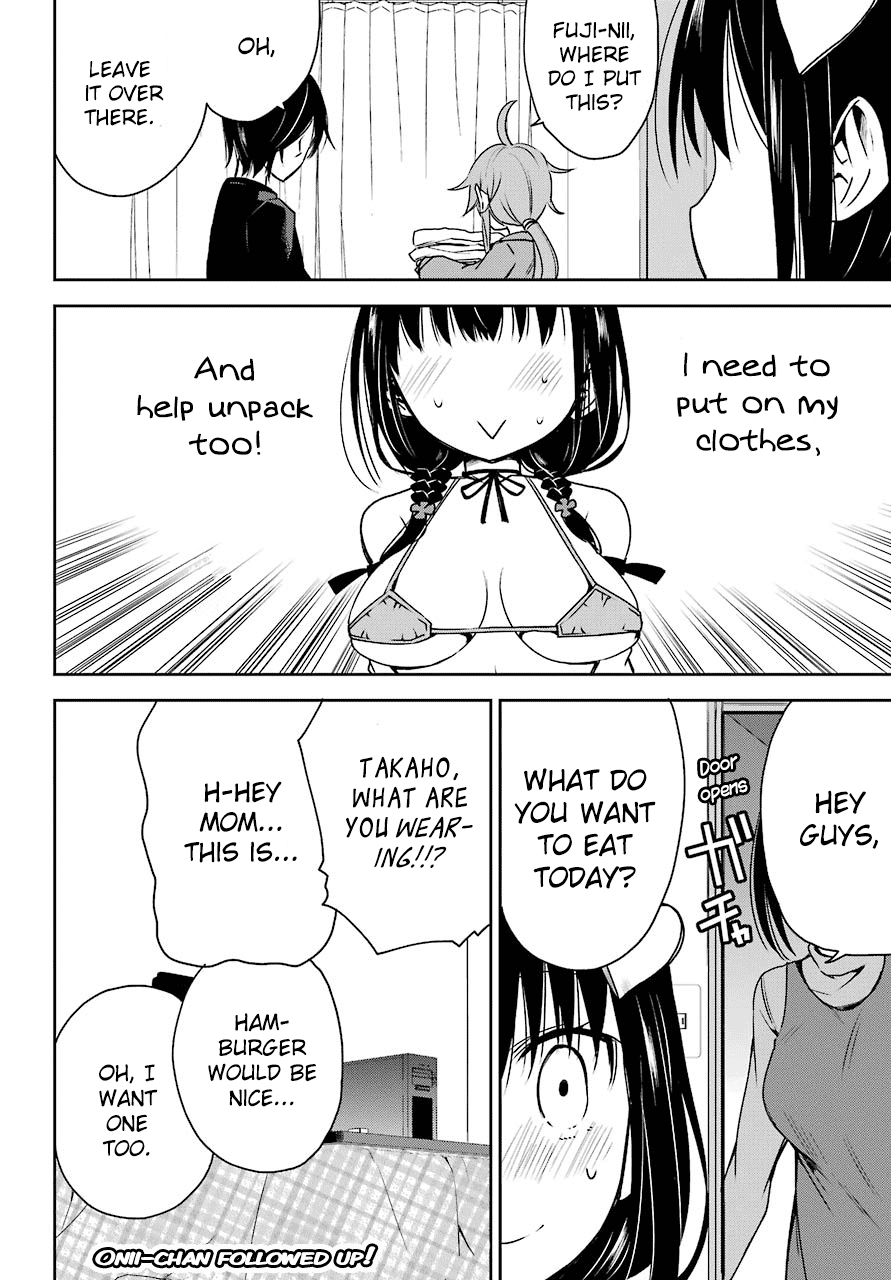 Oniisan no Hikkoshi no Katazuke ga Susumanai I Want to See Onii-chan's Delighted Face 第19页