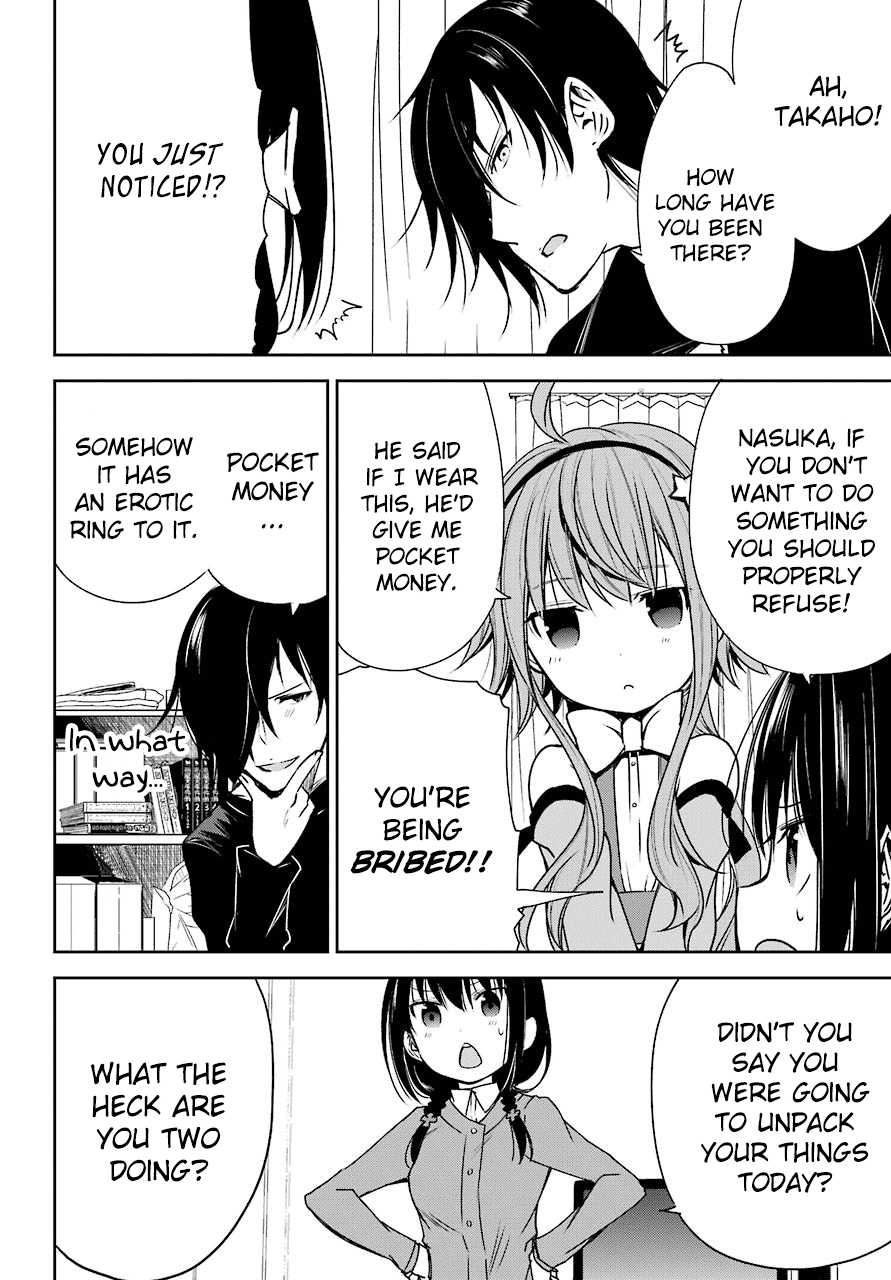 Oniisan no Hikkoshi no Katazuke ga Susumanai 第7页