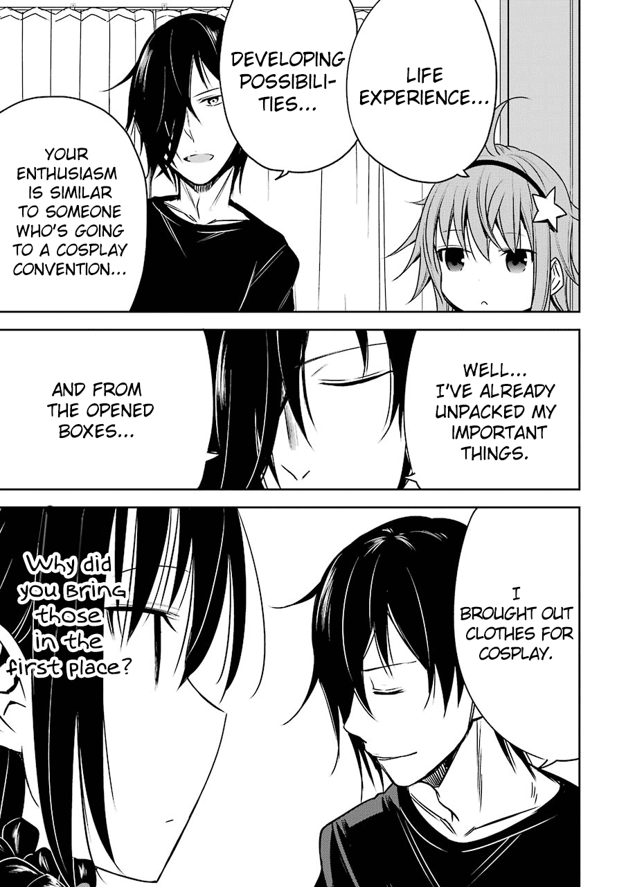 Oniisan no Hikkoshi no Katazuke ga Susumanai 第8页