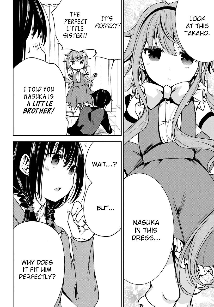 Oniisan no Hikkoshi no Katazuke ga Susumanai I Want to See Onii-chan's Delighted Face 第9页