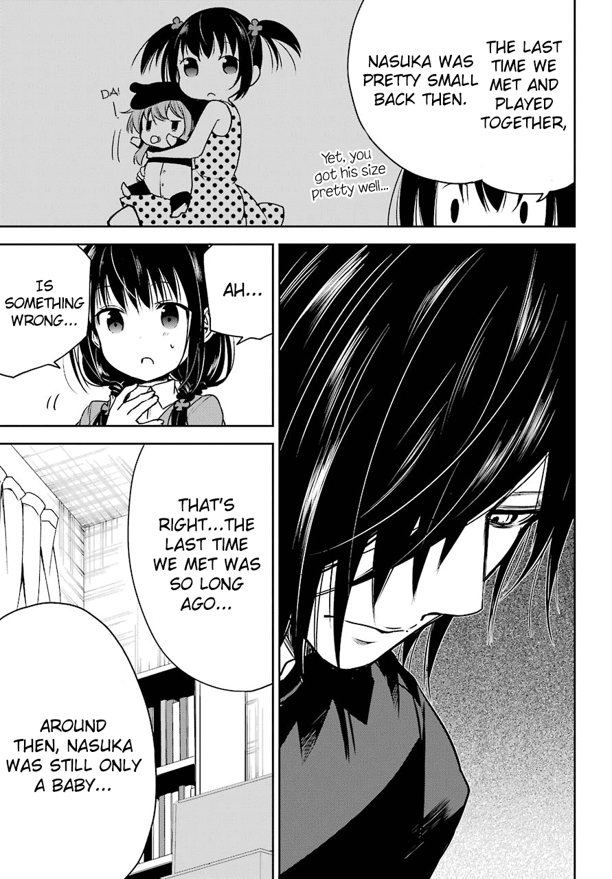 Oniisan no Hikkoshi no Katazuke ga Susumanai I Want to See Onii-chan's Delighted Face 第10页
