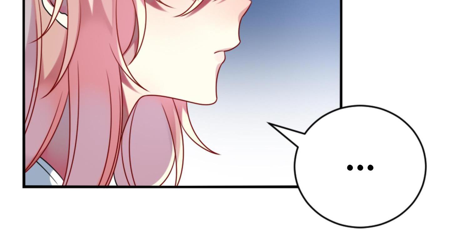 My Young Lady is a NEET No Escape 第54页