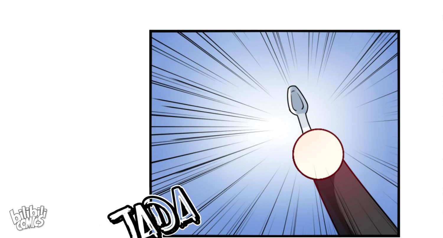 My Young Lady is a NEET No Escape 第57页