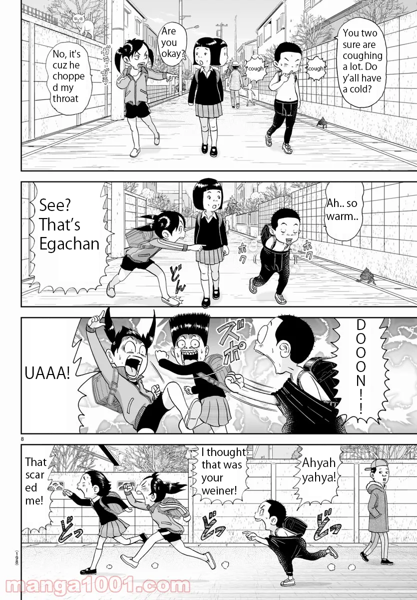 Appare! Urayasu Tekkin Kazoku Ch. 181 第8页