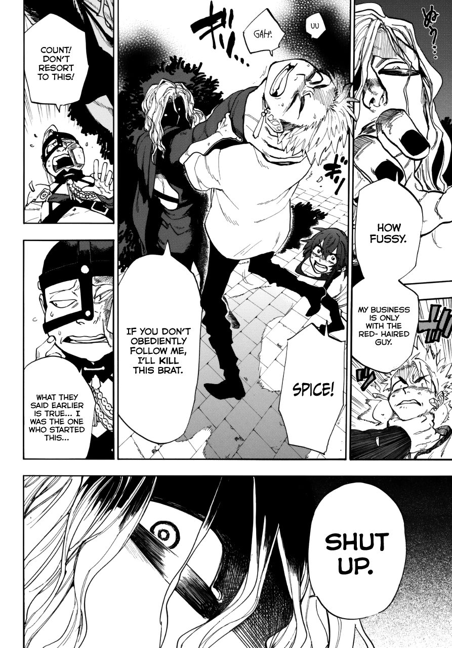 Kurenai no Ansatsusha Oneshot 第15页