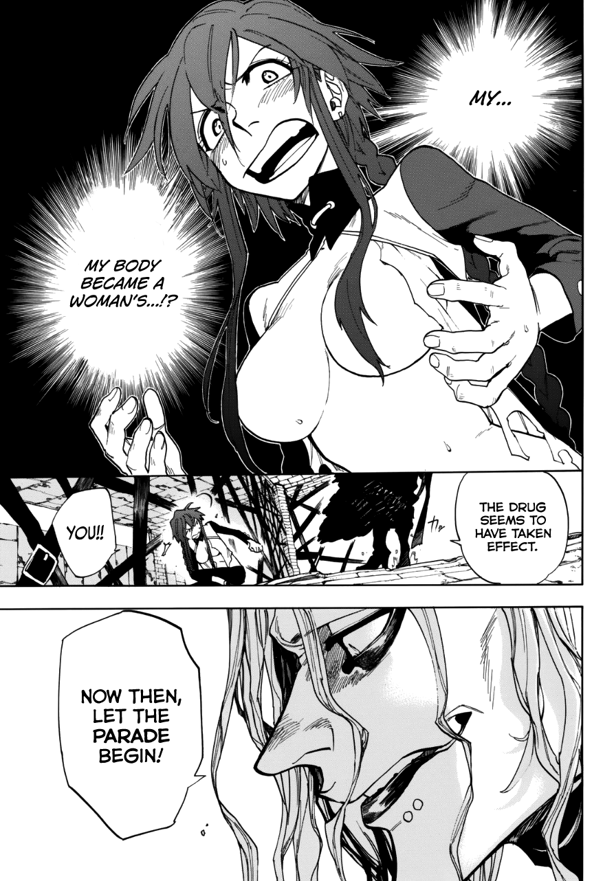 Kurenai no Ansatsusha Oneshot 第20页