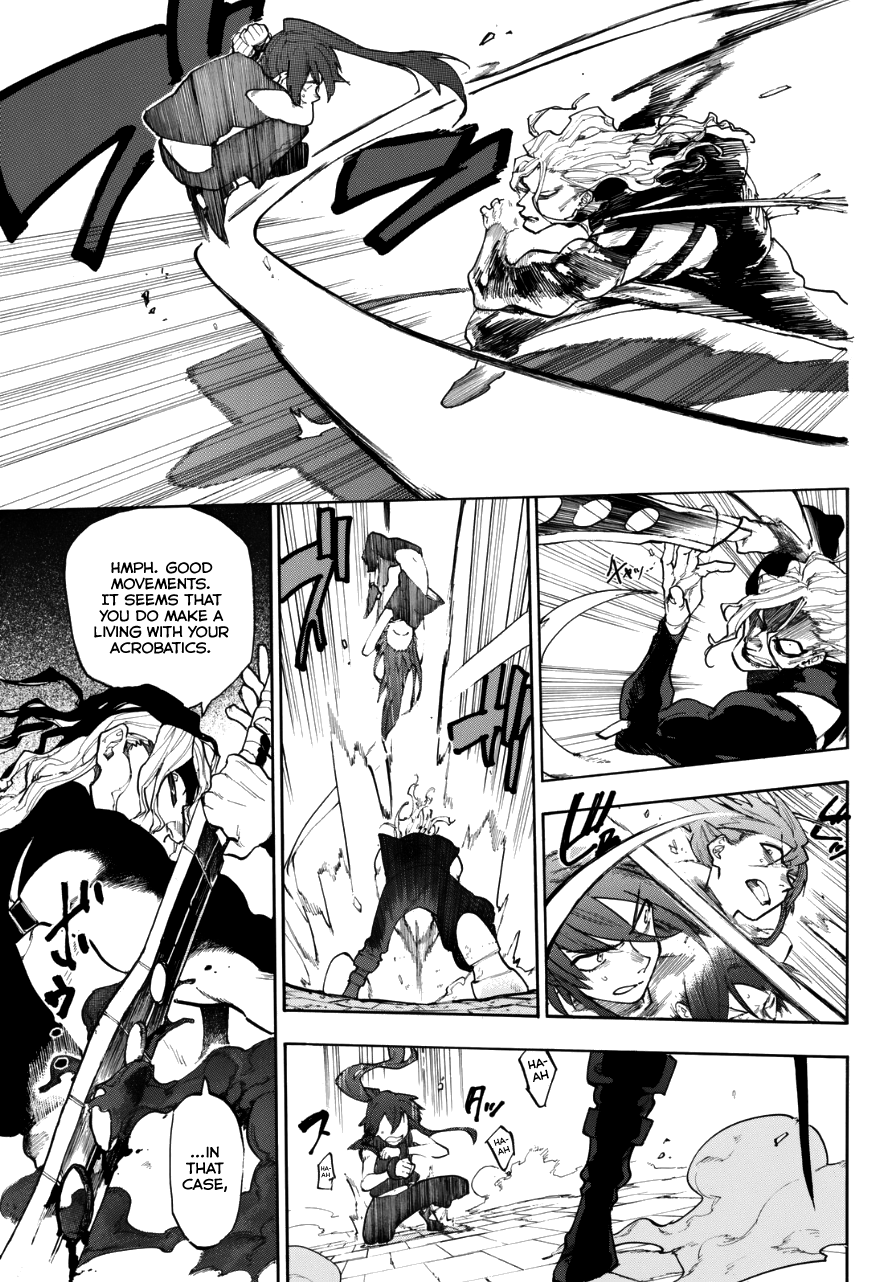 Kurenai no Ansatsusha Oneshot 第25页