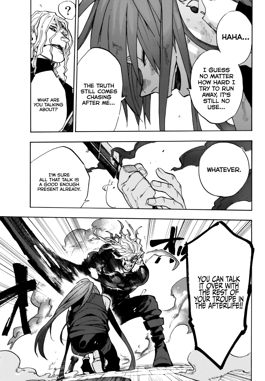 Kurenai no Ansatsusha Oneshot 第31页