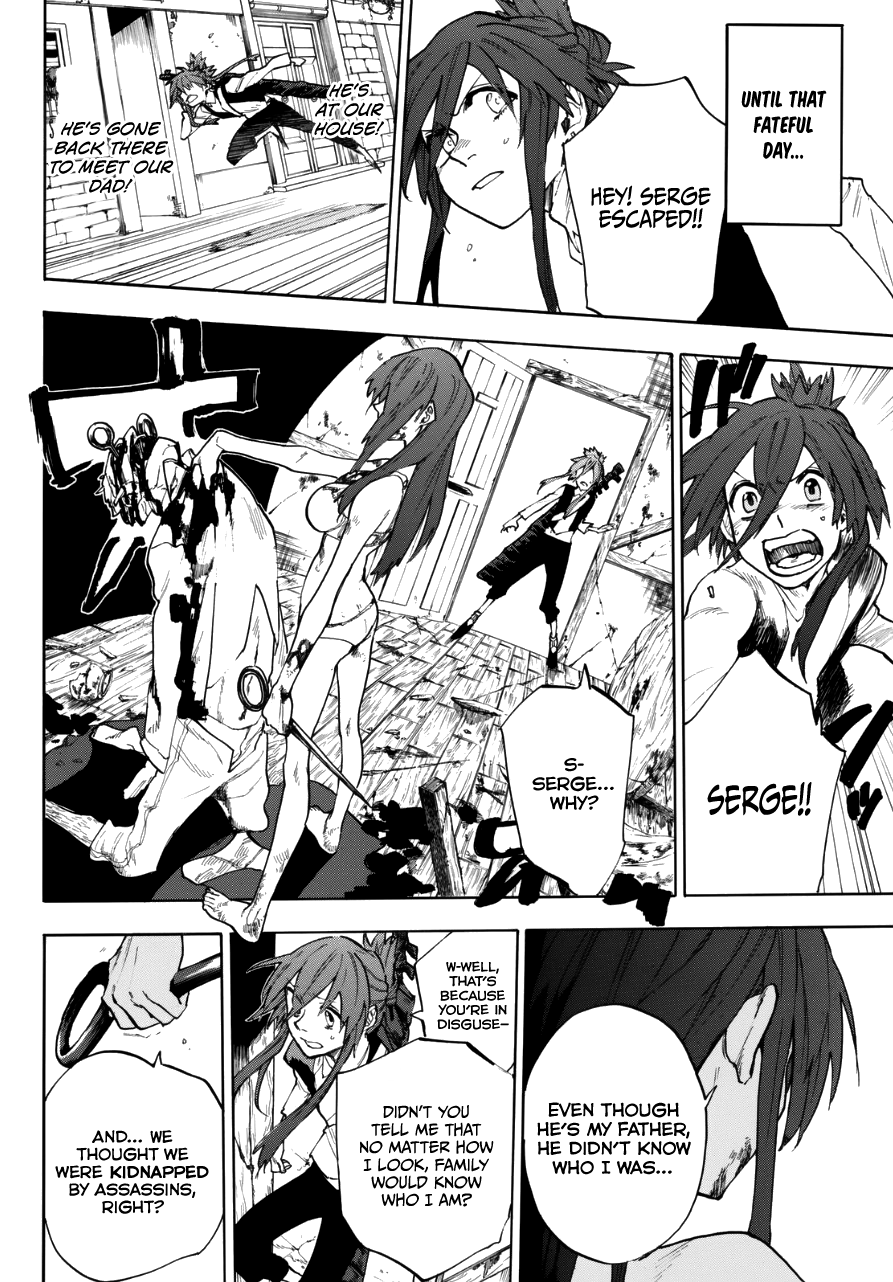 Kurenai no Ansatsusha Oneshot 第36页