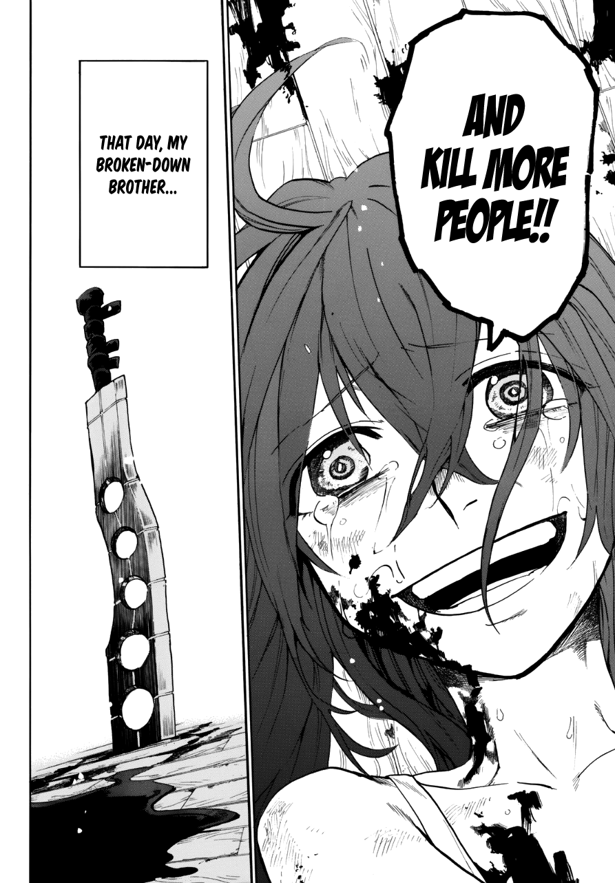 Kurenai no Ansatsusha Oneshot 第38页