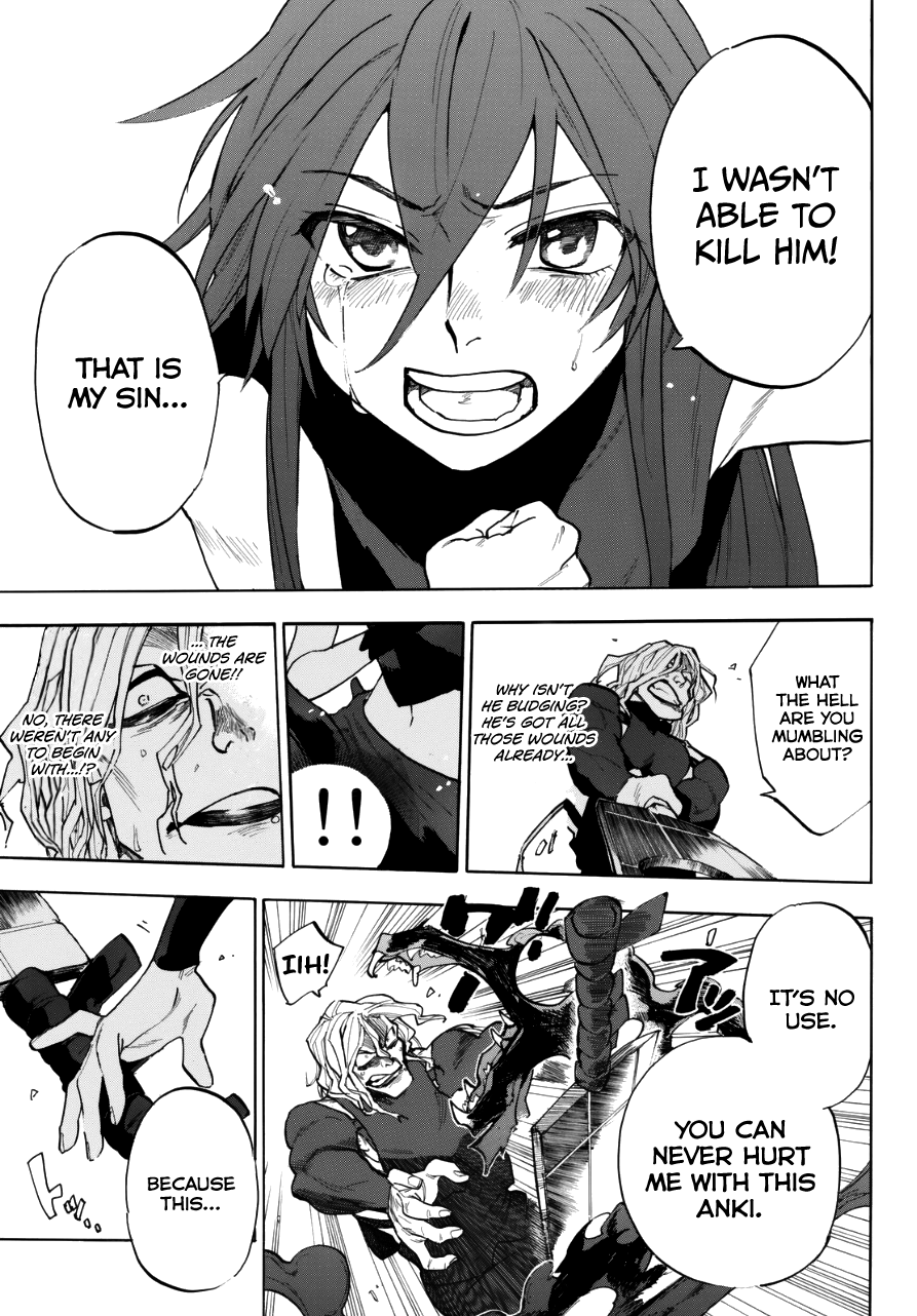 Kurenai no Ansatsusha Oneshot 第39页