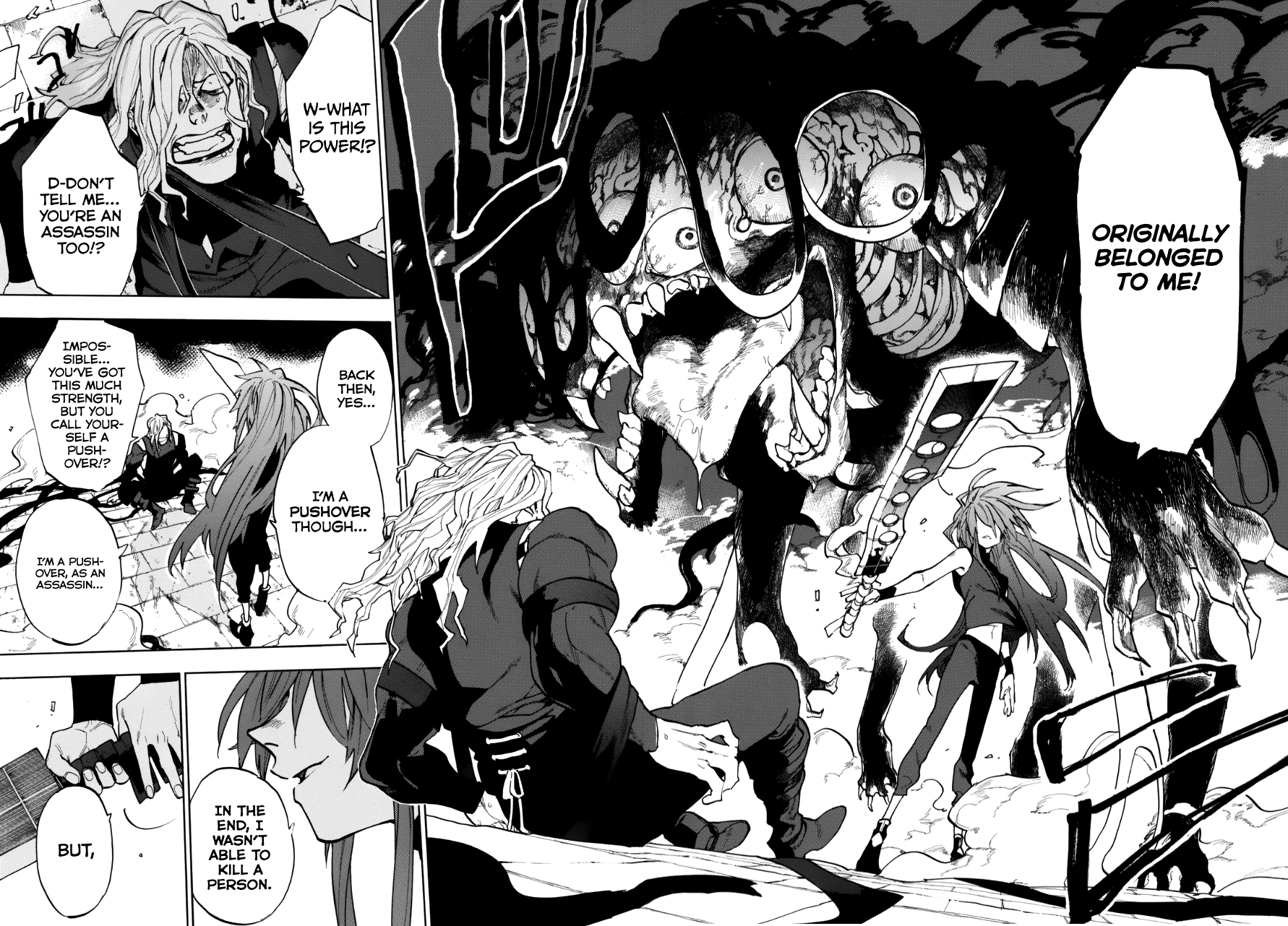 Kurenai no Ansatsusha Oneshot 第40页