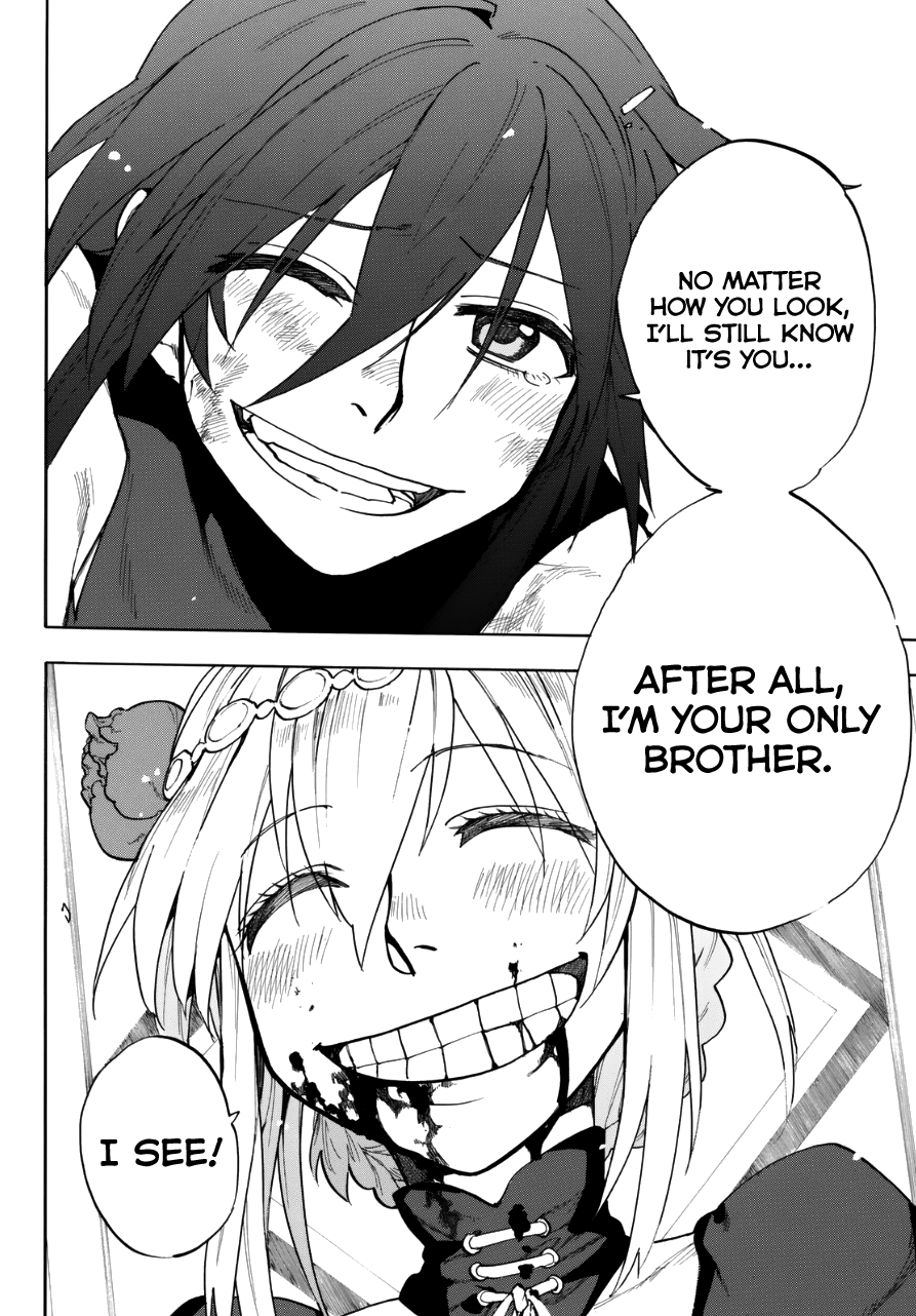 Kurenai no Ansatsusha Oneshot 第43页