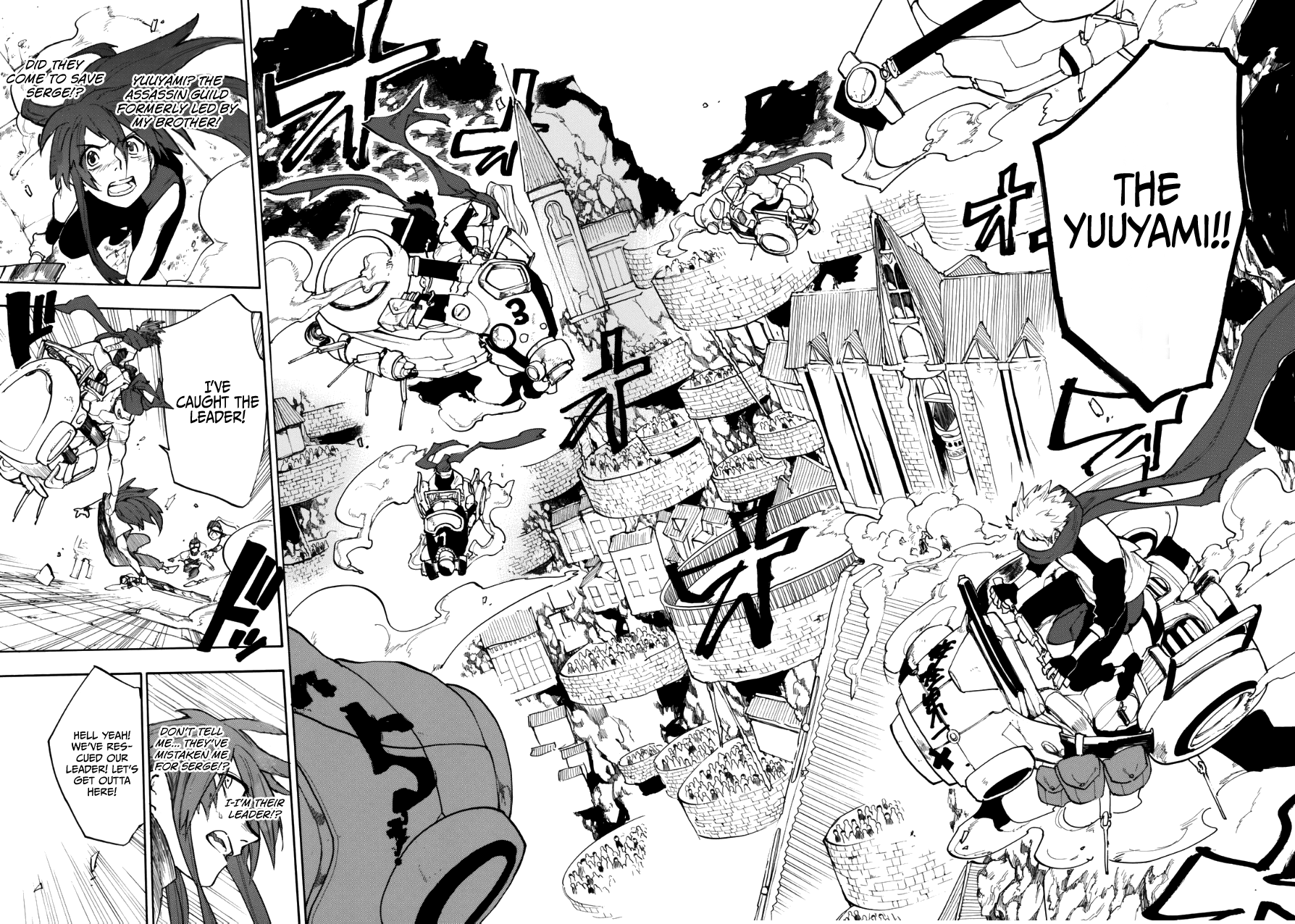 Kurenai no Ansatsusha Oneshot 第45页