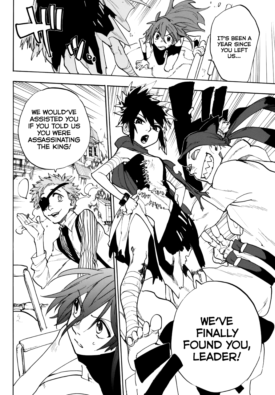 Kurenai no Ansatsusha Oneshot 第46页