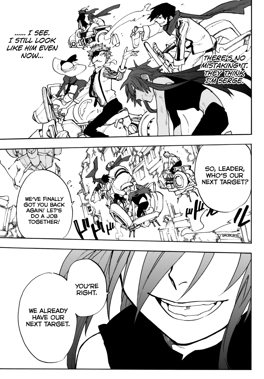 Kurenai no Ansatsusha Oneshot 第47页