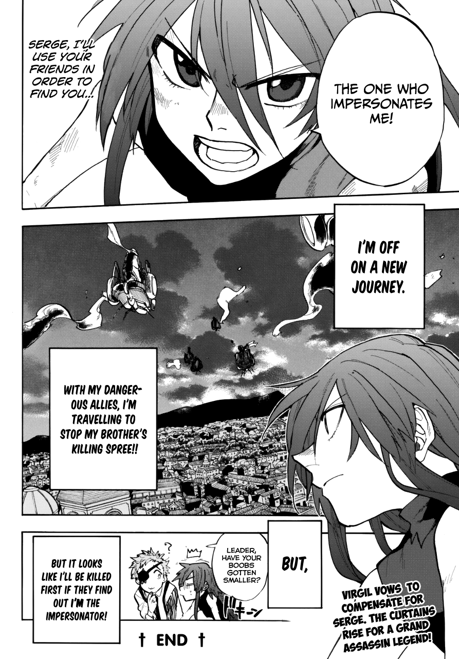 Kurenai no Ansatsusha Oneshot 第48页