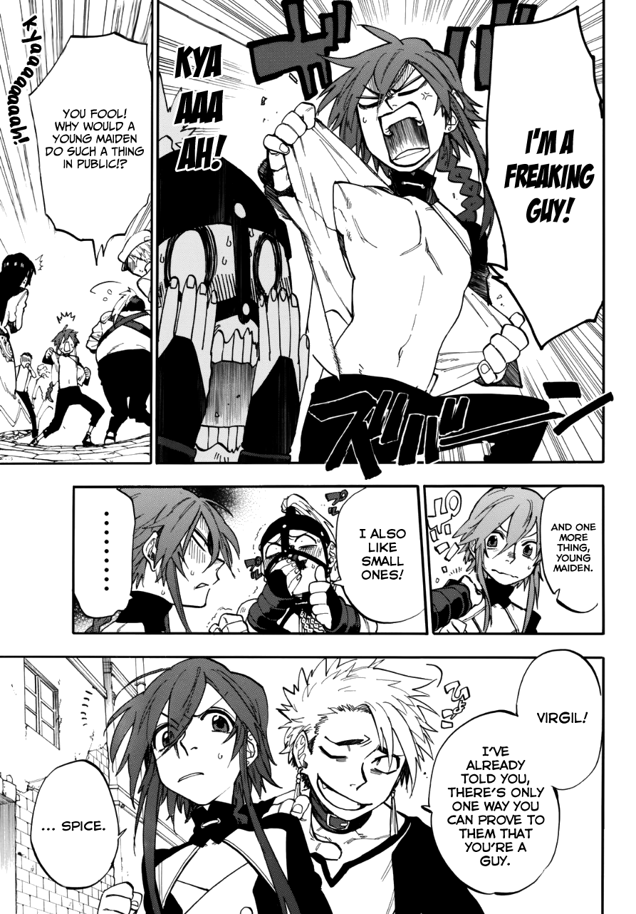 Kurenai no Ansatsusha 第6页