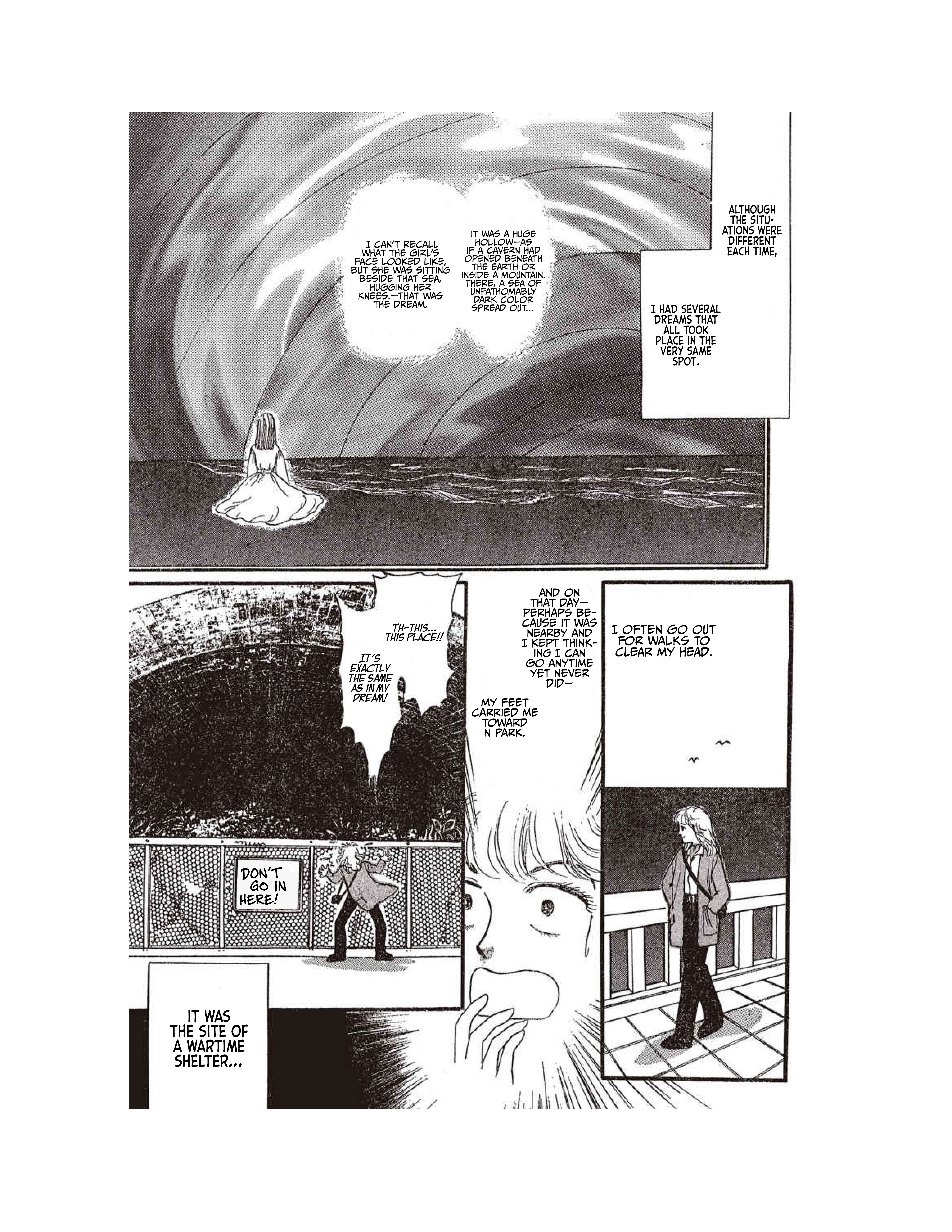 Watashi ga Mita Mirai 第4页