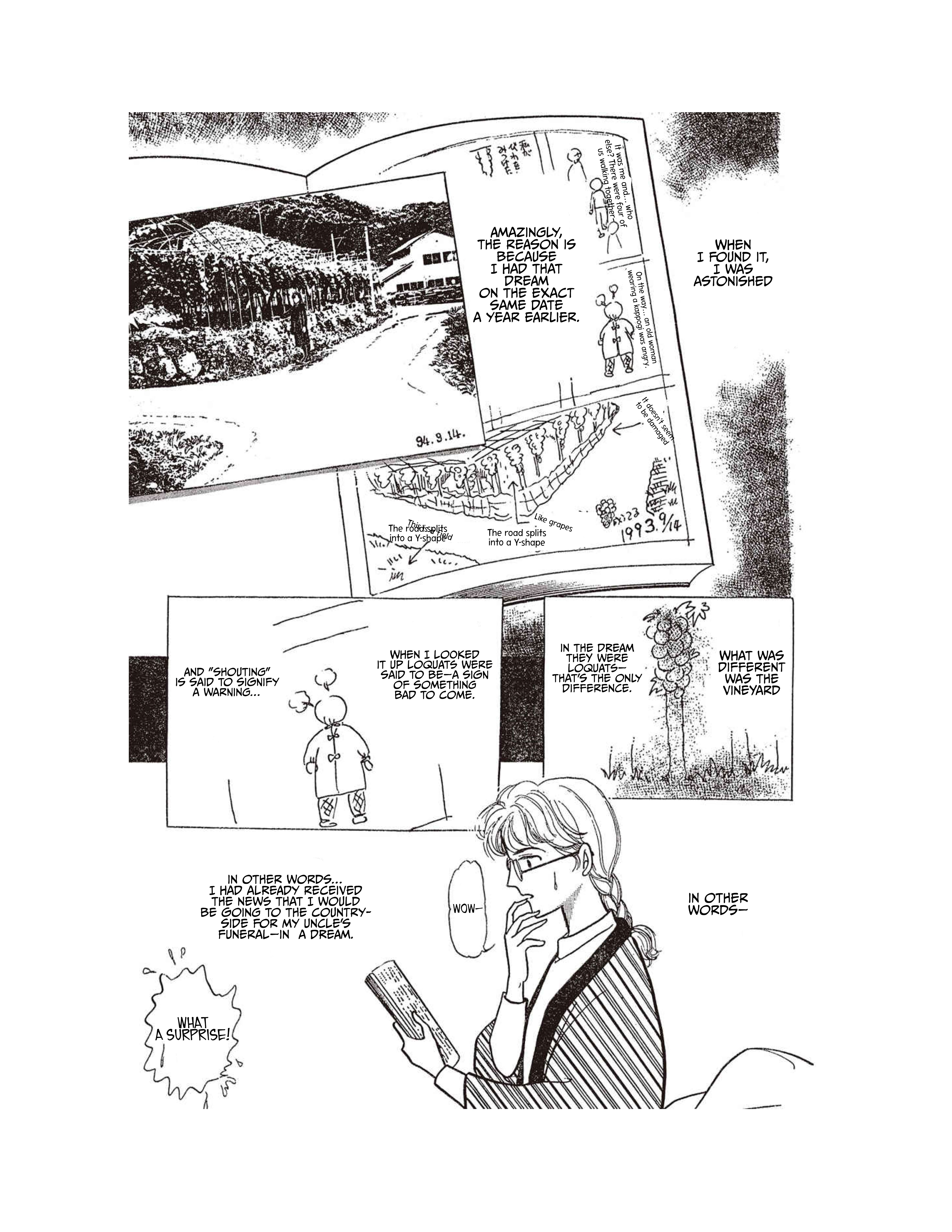 Watashi ga Mita Mirai 第8页
