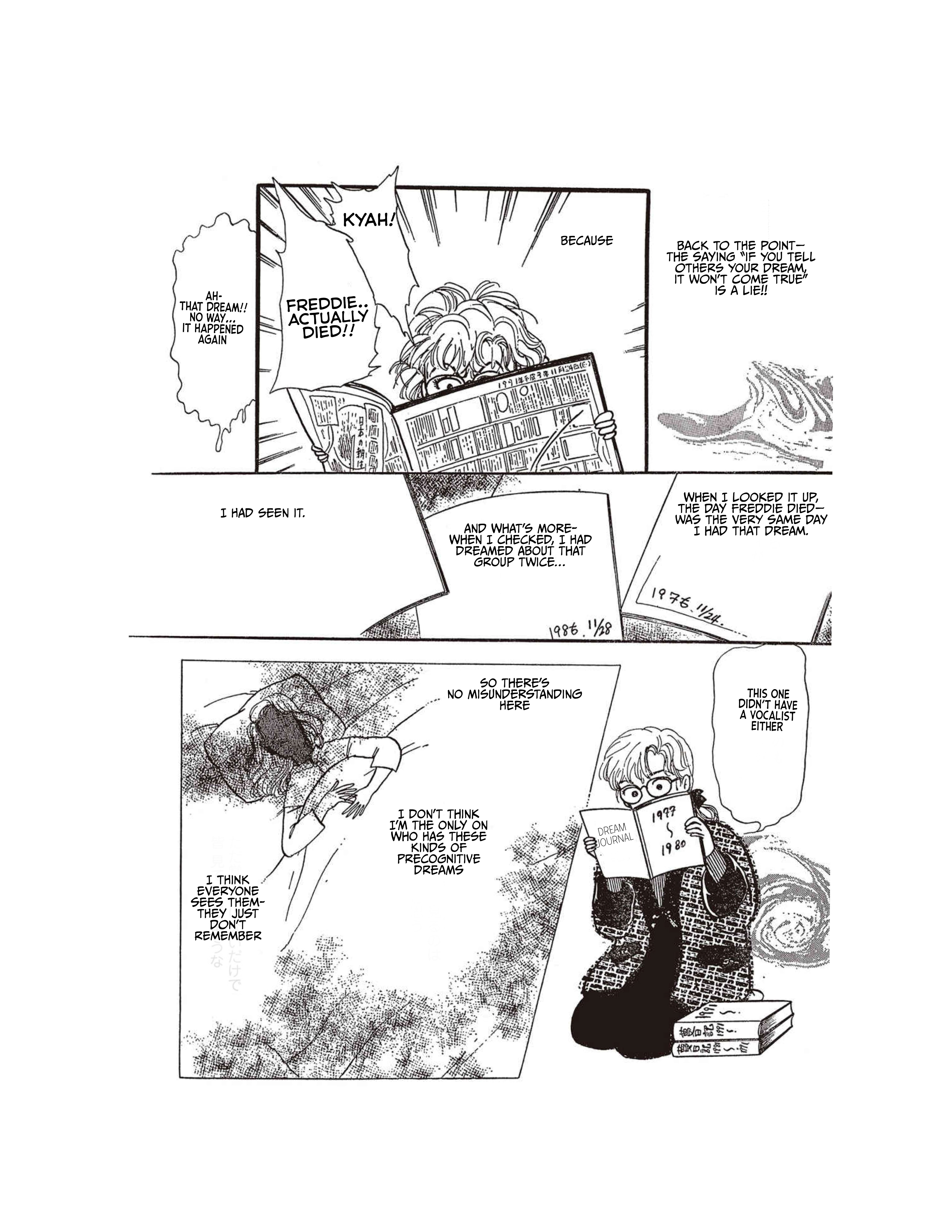 Watashi ga Mita Mirai Precognitive Dreams 第9页