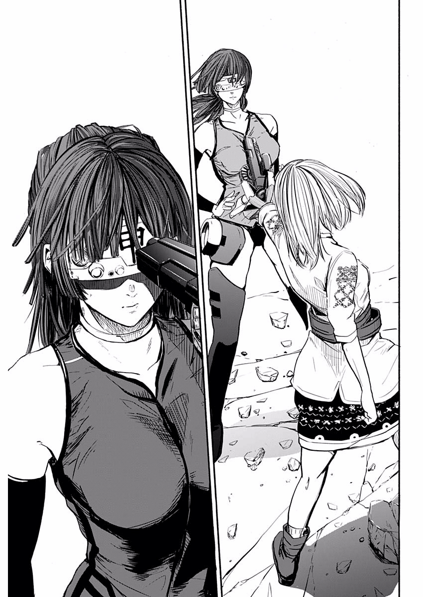 Alma Vol. 1 Ch. 1 第26页