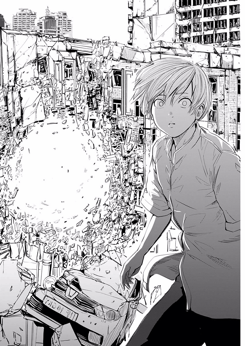 Alma Vol. 1 Ch. 1 第29页