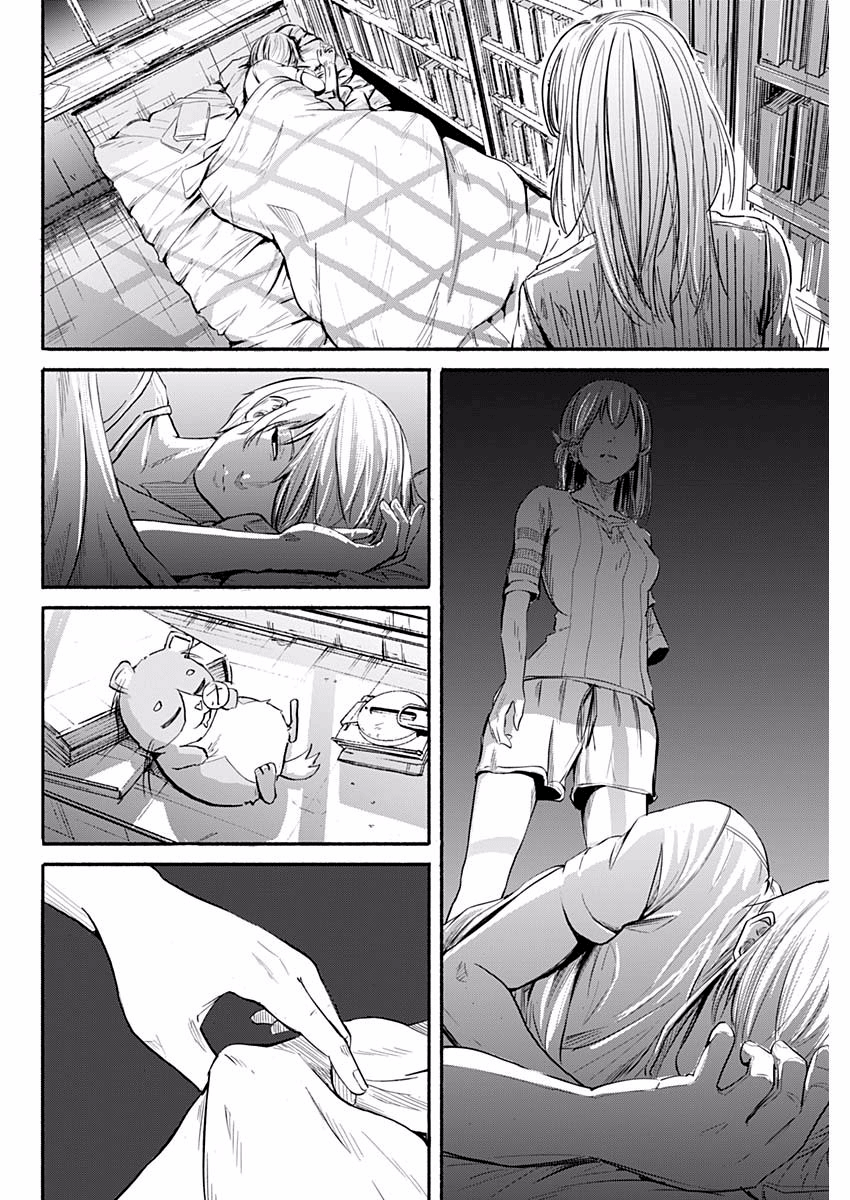 Alma Vol. 1 Ch. 1 第47页