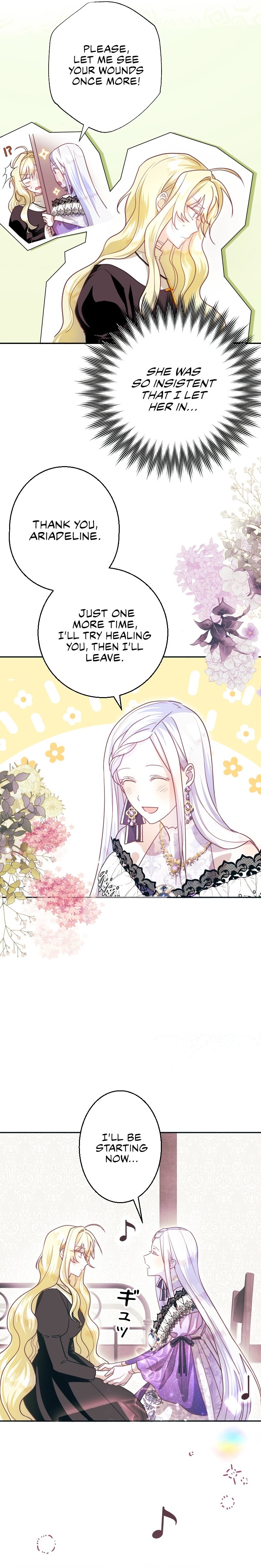 Just Kill Me Now Ch. 4 第2页