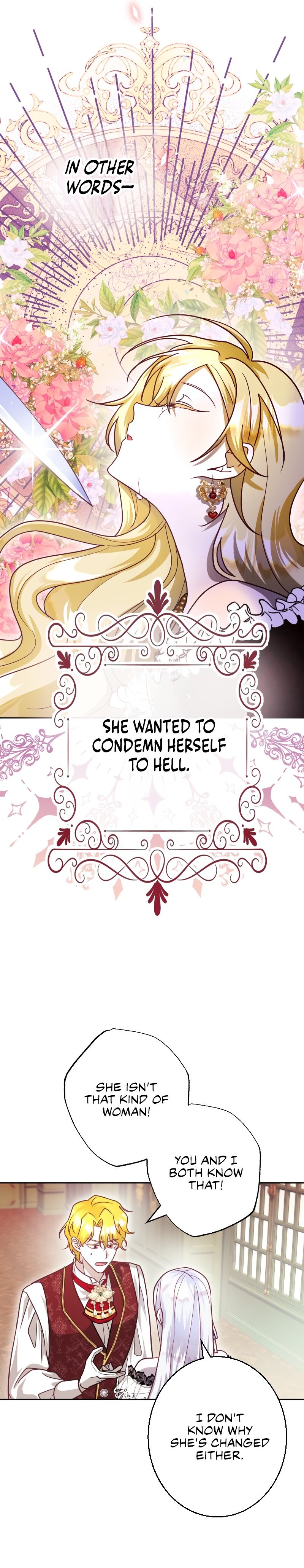 Just Kill Me Now Ch. 4 第12页