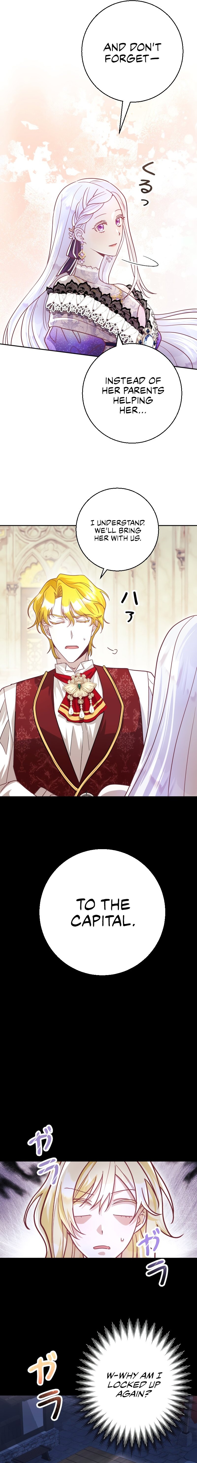 Just Kill Me Now Ch. 4 第14页