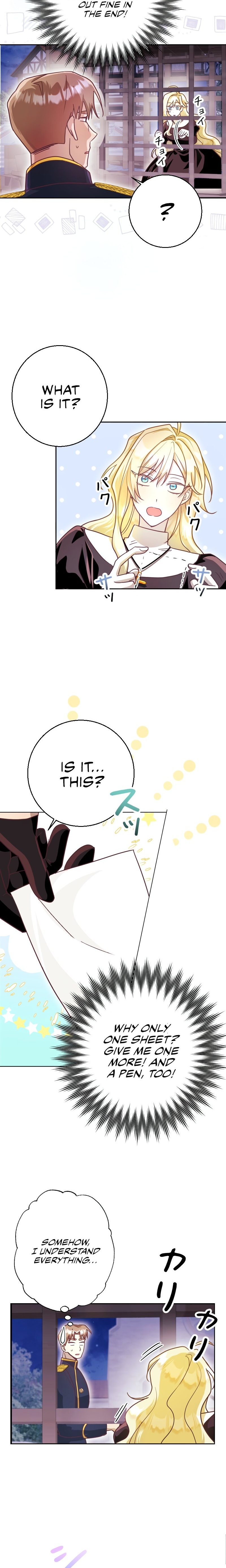 Just Kill Me Now Ch. 4 第17页