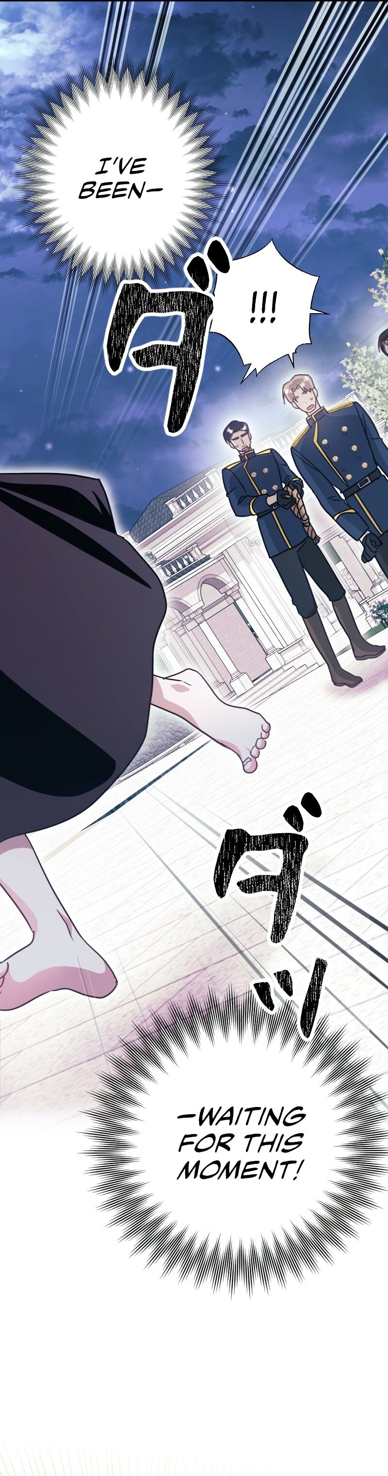 Just Kill Me Now Ch. 4 第20页