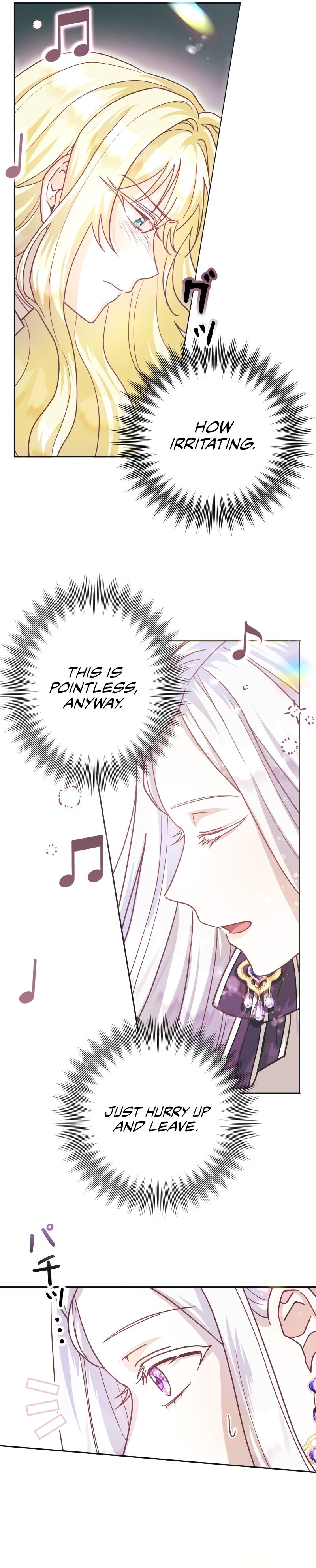 Just Kill Me Now Ch. 4 第3页