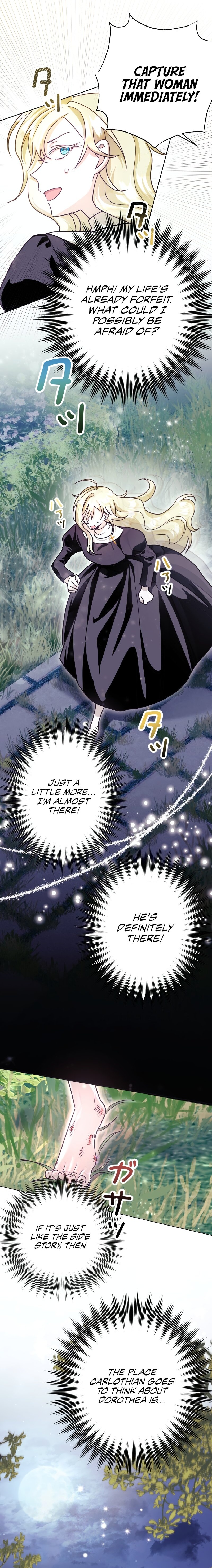 Just Kill Me Now Ch. 4 第21页
