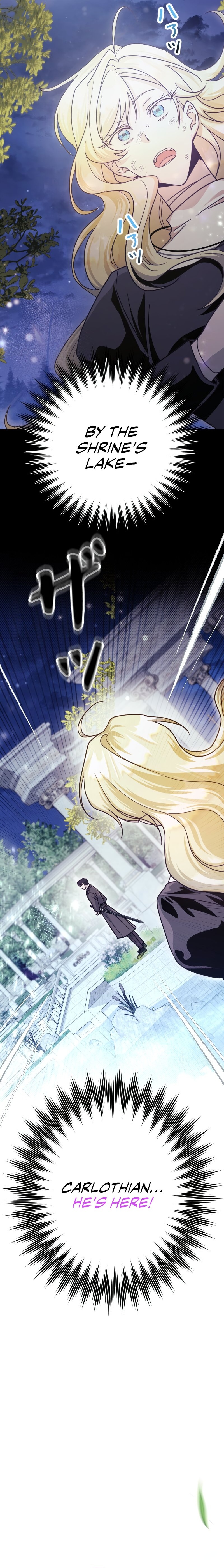 Just Kill Me Now Ch. 4 第22页