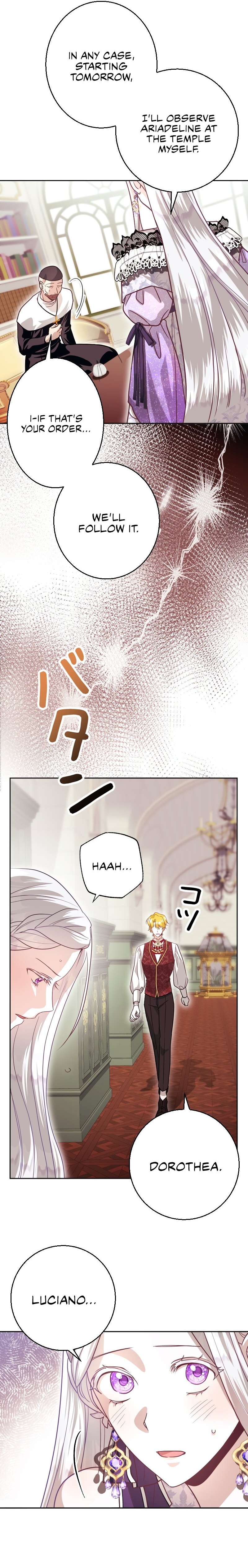 Just Kill Me Now Ch. 4 第8页