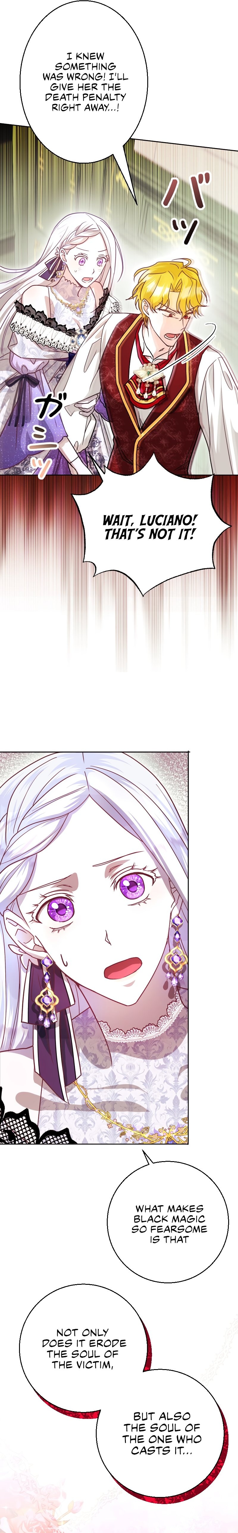 Just Kill Me Now Ch. 4 第10页