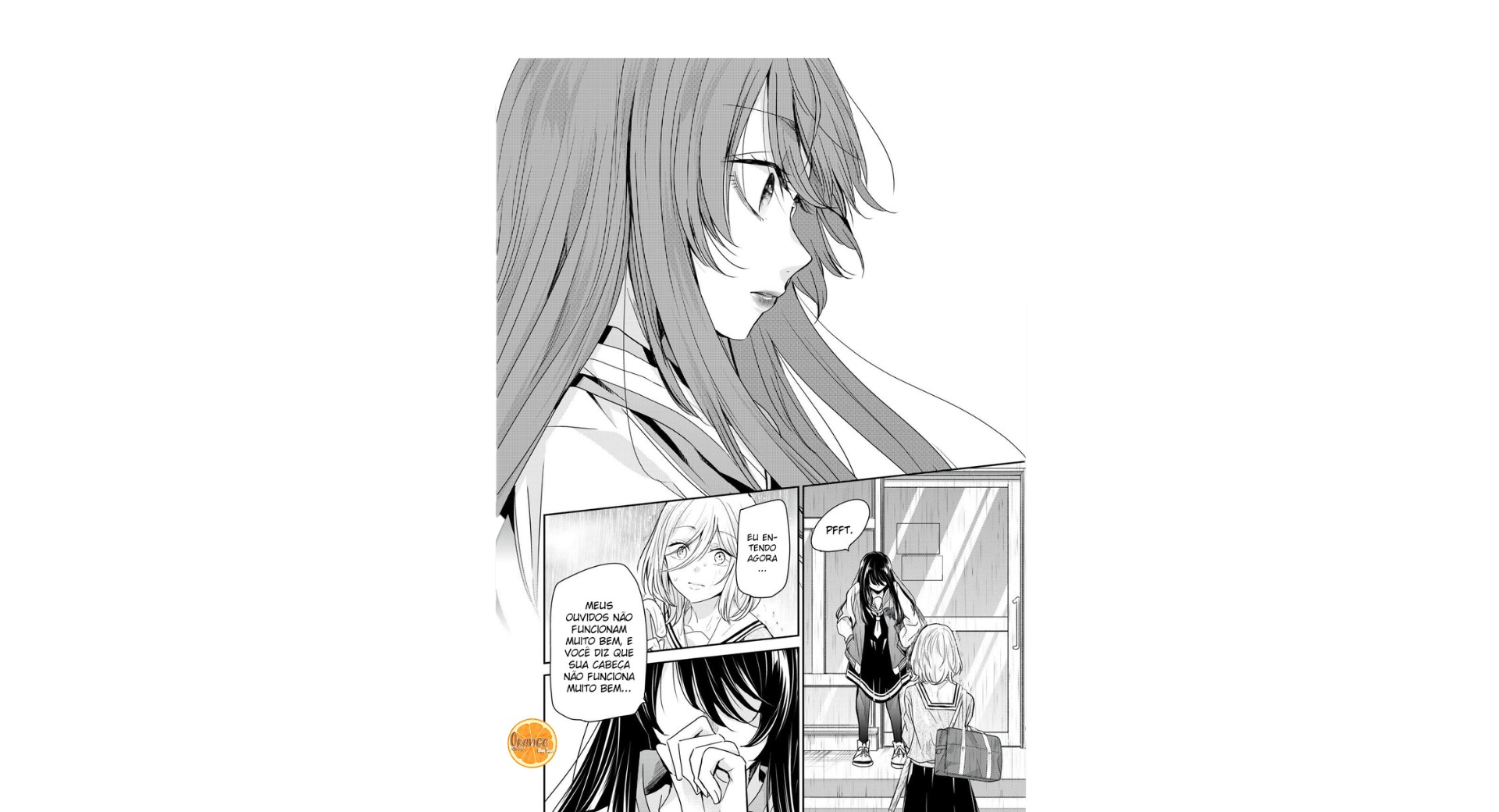 Amayo no Tsuki Vol. 1 Ch. 1.5 第17页