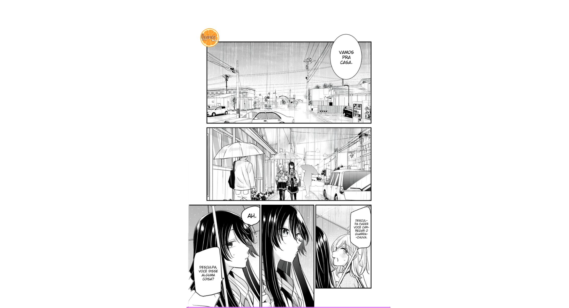 Amayo no Tsuki Vol. 1 Ch. 1.5 第20页
