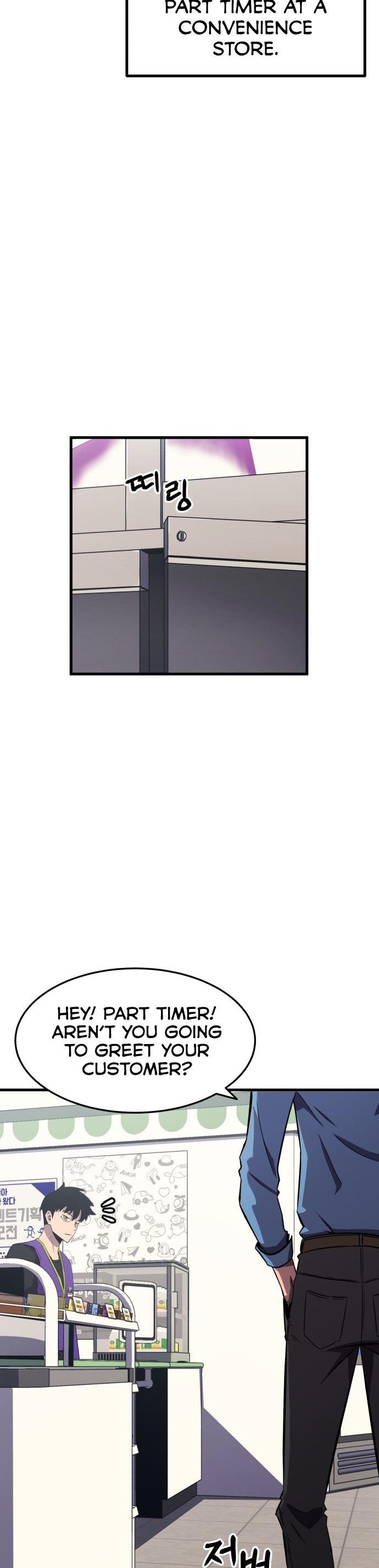Blood Revenger Ch. 1 第11页