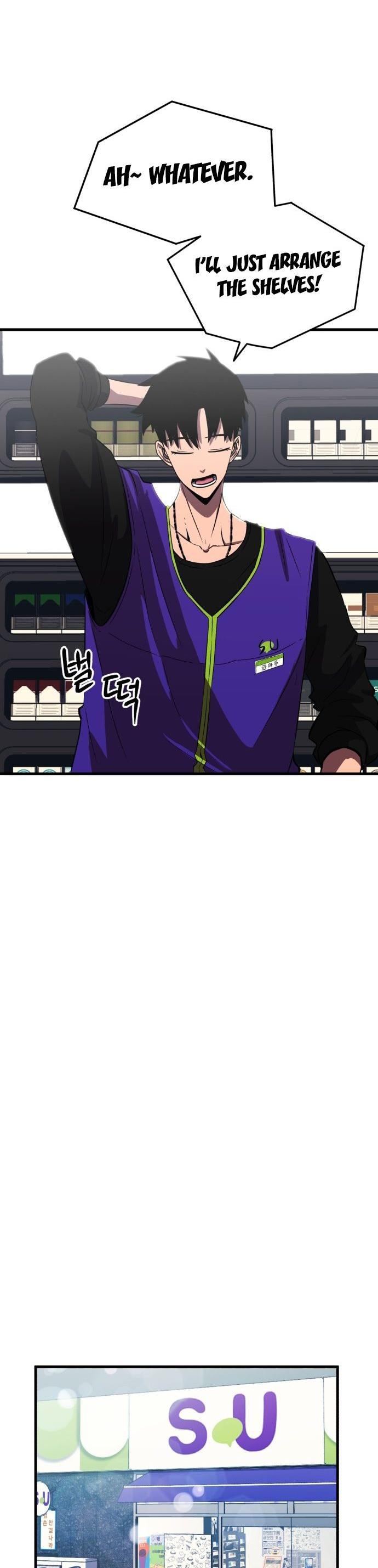Blood Revenger Ch. 1 第25页