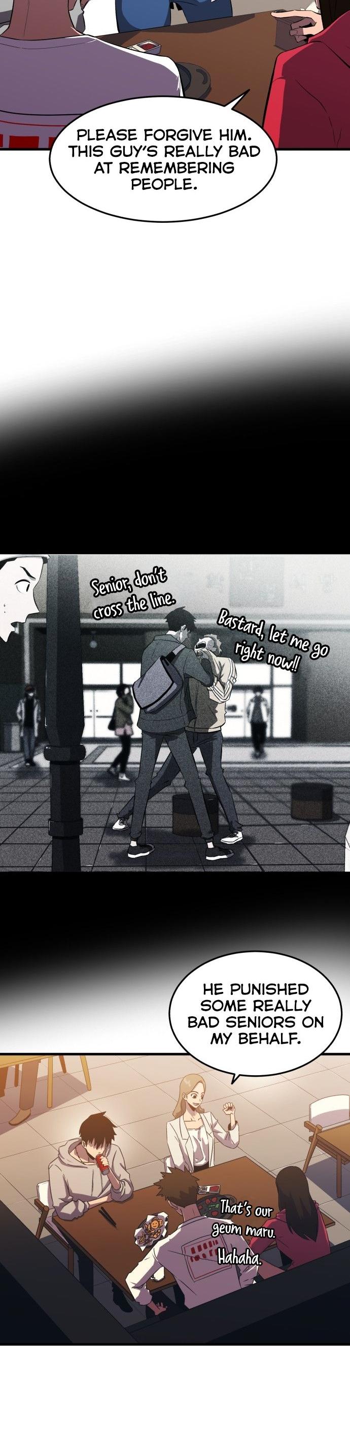 Blood Revenger Ch. 1 第69页