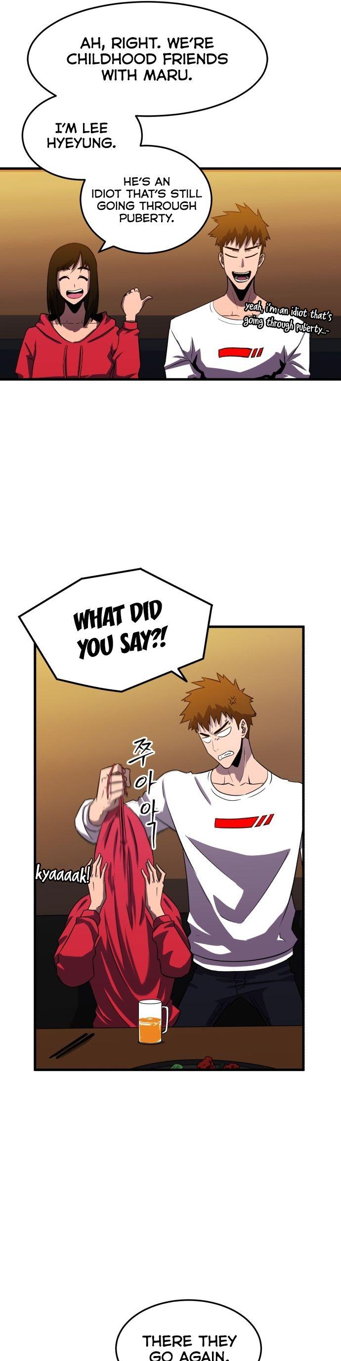 Blood Revenger Ch. 1 第71页