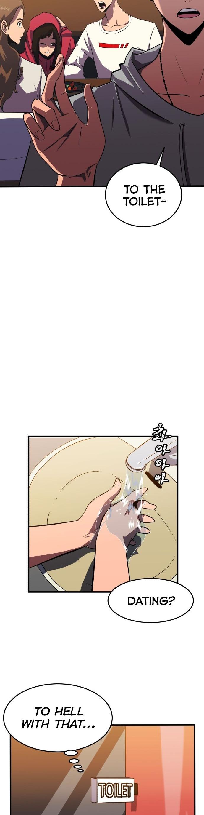 Blood Revenger Ch. 1 第73页
