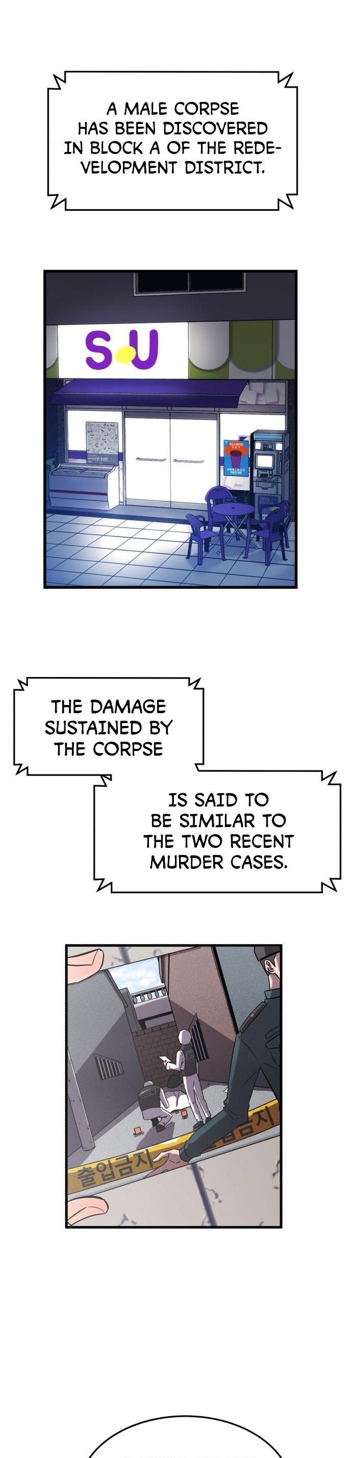 Blood Revenger Ch. 1 第9页
